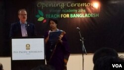 শিক্ষাদানে নতুন মাইলফলক