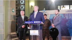VOA: Informe de Guatemala