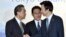 中日韩三国外长（美联社）