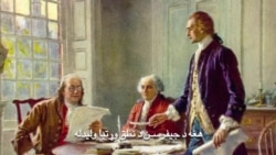 جان اډمز