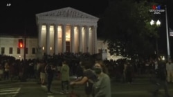 Ինչու է ԱՄՆ-ի Գերագույն դատարանի դատավորի պաշտոնն այսքան կարեւոր` նախագահական ընտրությունների նախօրեին