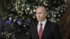 Путин считает партнерство США и России возможным на основе «взаимного уважения»