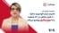 معصومه طاهرخانی: تحریم ایران‌خودرو و سایپا، ۷۰۰ هزار شاغل در ۵۲ صنعت را با موج بیکاری روبه‌رو می‌کند