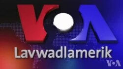 Pwogram Aprè-midi TV, 20 Me 2020