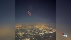 تصویری از موشک با کلاهک خوشه‌ای که جمهوری اسلامی به اسرائیل شلیک کرد
