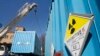 Администрация Трампа рекомендует запретить импорт урана из России и Китая