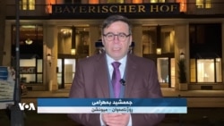 کۆنفرانسی میونشن کۆتایی پێهات