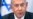 Netanyahu visita Washington en medio de la agitación política de EEUU y una coyuntura crítica de la guerra en Gaza