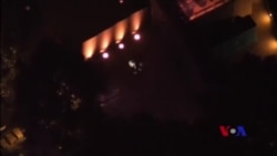 Xelateka Berguman ji bo Wezîrê Xezîneya Amerîkî