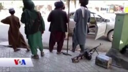 Qubanaha Maanta, Aug. 14, 2021