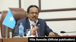 Farmaajo 