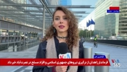 احتمال بازگشت گاز روسیه به اروپا

