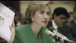 اخبار شبانگاهی