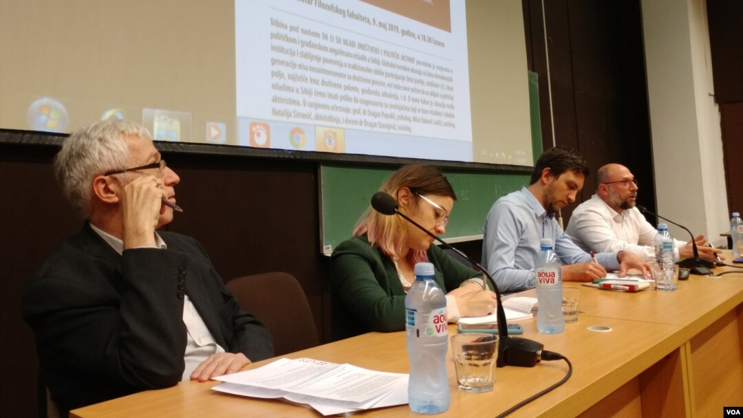 Učesnici tribine "Da li su mladi društveno i politički aktivni", u sklopu serijala "Nije filozofski ćutati", na Filozofskom fakultetu u Beogradu, 9. maja 2019.