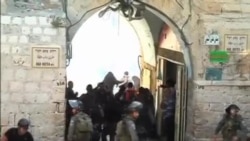 درگیری میان فلسطینی ها و ماموران اسرائیل