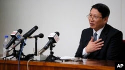 (FILE) Kim Jung Wook, a South Korean Baptist missionary, speaks during a news conference in Pyongyang, North Korea.