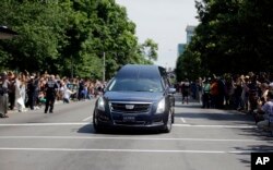 Muhammad Ali Memorial