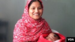 গর্ভকালীন সংক্রমন শিশুর ওপর নেতিবাচক প্রভাব ফেলতে পারে