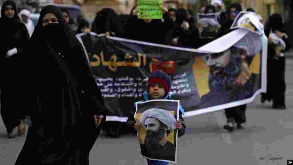 ተቃውሞ ኣብ ባህሬን