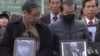 韩最高法院勒令三菱重工赔偿10名二战被征劳工