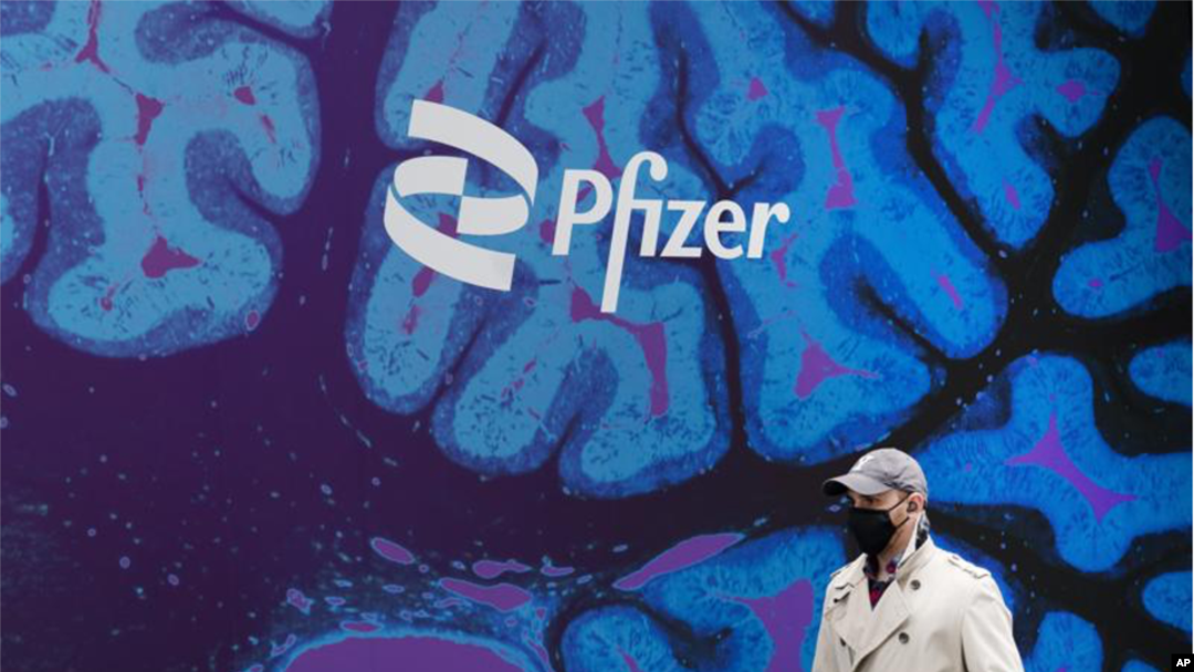 Impulsada por un enorme salto en las ventas de su vacuna para el coronavirus, Pfizer elevó el 4 de mayo su pronóstico financiero para el 2021 luego de superar por amplio margen las expectativas de Wall Street.