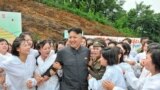 North Korean leader Kim Jong-un visits a mushroom farm in this undated photo released by North Korea&#39;s Korean Central News Agency (KCNA) in Pyongyang. 
