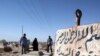 اسلامک سٹیٹ آف عراق گروپ کی شیعوں پر مزید حملوں کی دھمکی