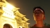 Thousands in Hong Kong Mark Anniversary of China's Tiananmen Square Crackdown