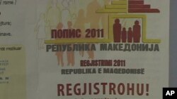 Пописот во Македонија не може да продолжи