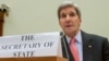 Kerry Tour Will Cover Security, Iran Nuclear Deal