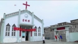 美官员：中国仍列入宗教自由受特别关注国家