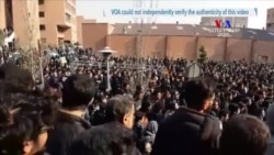 Իրանին կասկածում են խաղաղ ցուցարարների դեմ զենք կիրառելու մեջ