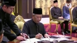 馬來西亞新總理宣誓就職