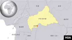 中非共和国
