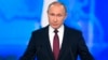 Ruski predsednik Vladimir Putin govori u Moskvi