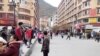중국 쓰촨성 지진…4명 사망