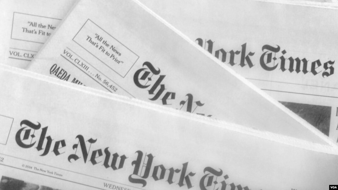 The New York Times newspaper (Photo: D. Bekheet)