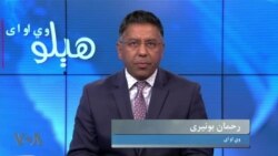 د پاکستان پخوانی وزیراعظم عمران خان په یوه حمله کې ژوبل شوی، تازه حال په خپرونه کې، کوربه یې رحمان بونیری دی