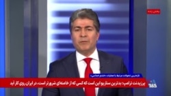 علی جوانمردی: برنامه ترامپ برای آینده ایران متمرکز بر داخل کشور