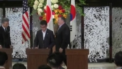 Pompeo Claims Progress in Talks With North Korea