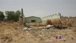 Chibok ရဲ့ ဒဏ်ရာ