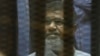 Ai Cập kết án tử hình cựu tổng thống Morsi 