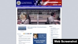 A portion of the home page of the Equal Employment Opportunity Commission.