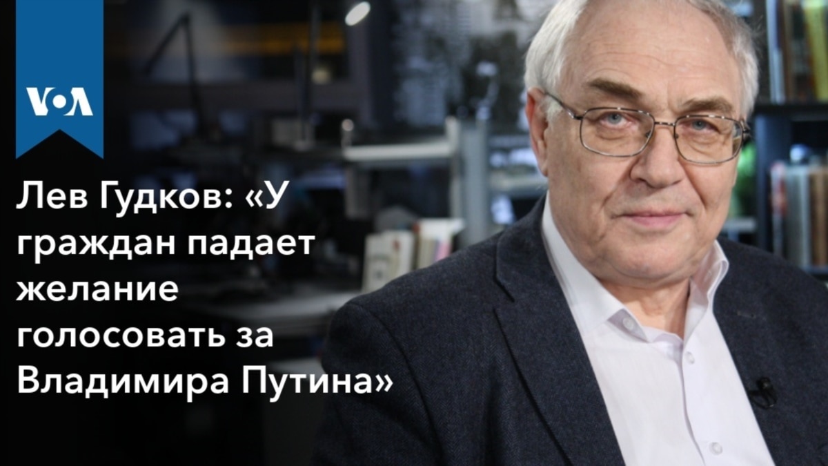 62% росіян не хочуть робити щеплення російською вакциною "Супутник V", - опитування Левада-Центру - Цензор.НЕТ 3372