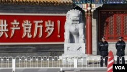 中南海(資料照片)