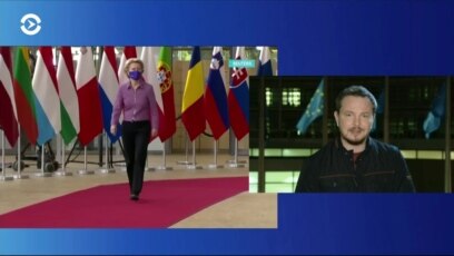 Новая Волна 19 Года