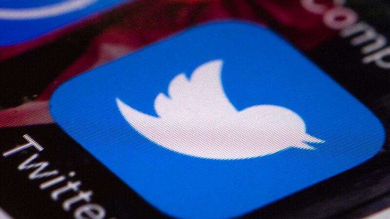 Library of Congress Will No Longer Collect Every Tweet Created