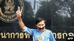 Jurnalis Thailand, Pravit Rojanaphruk, penulis senior untuk situs berita Khaosod English (foto: dok). 