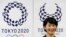 La ministra de Japón para los Juegos Olímpicos de Tokio 2020, Tamayo Marukawa.