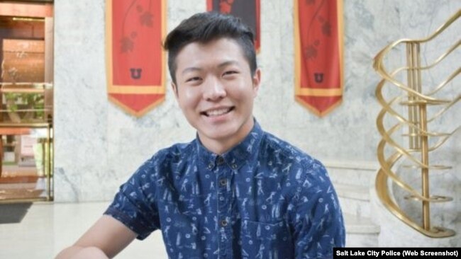 绑架和枪杀案受害者郭宸玮